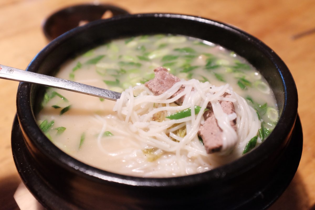 a look at the finished and seasoned soup