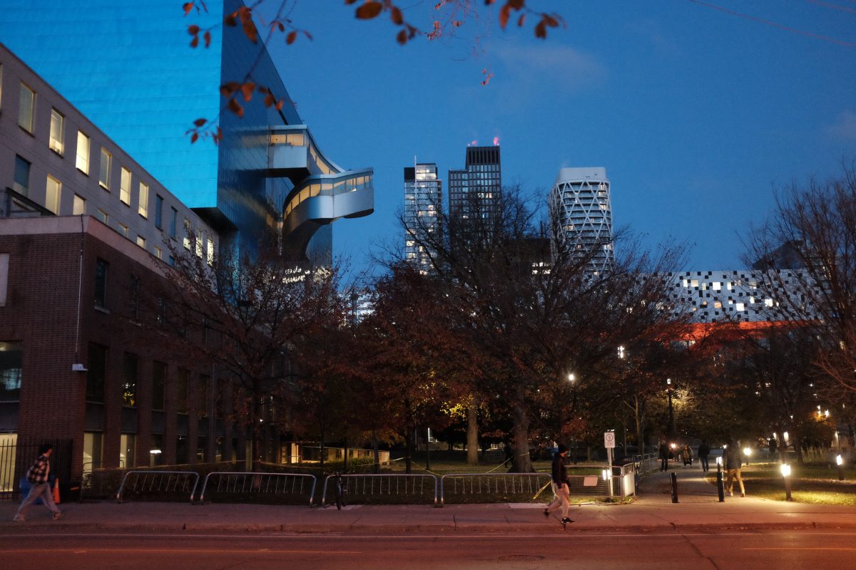 OCAD and AGO at dusk