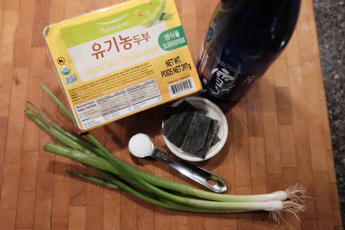 ingredients for yudofu