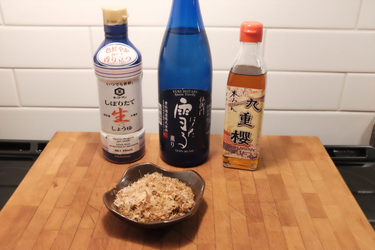ingredients for yudofu sauce