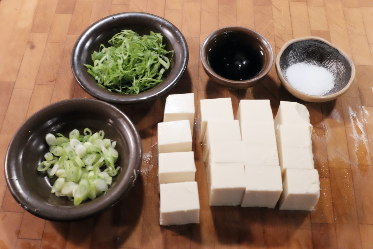 yudofu prepared ingredients including diced tofu